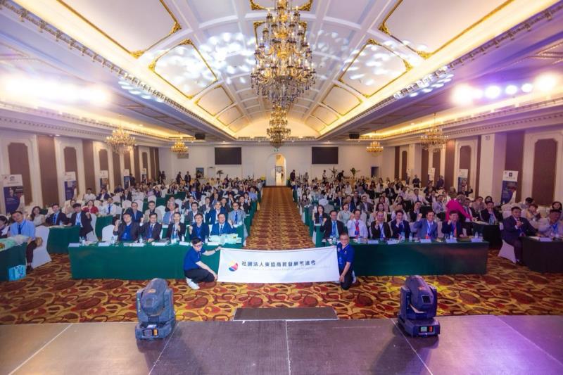 VATIC 2026串聯台越產業資源　ACTA東協商會深化區域合作平台角色