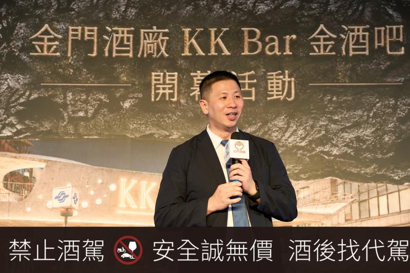 金門酒廠總經理王中聖表示，金門酒廠持續推動品牌年輕化，透過 KK Bar 創新體驗，讓中式白酒文化走進城市日常，與更多年輕世代建立連結。