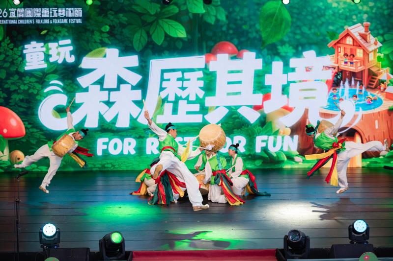 韓國團隊演出