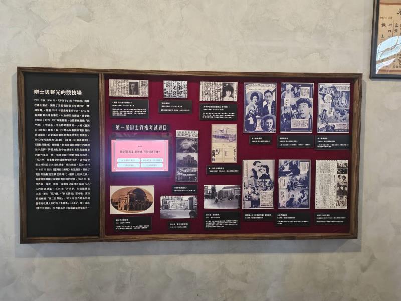文獻館「魔幻時光：日治時期臺灣電影娛樂文化展」開幕 解鎖一世紀前電影夢
