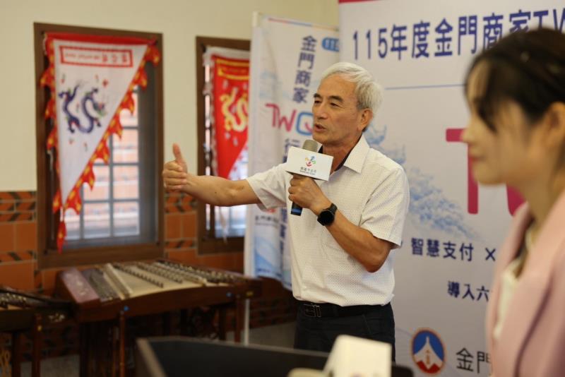悠遊卡公司攜手金門縣政府推動TWQR行動支付 打造智慧金門數位生活新里程