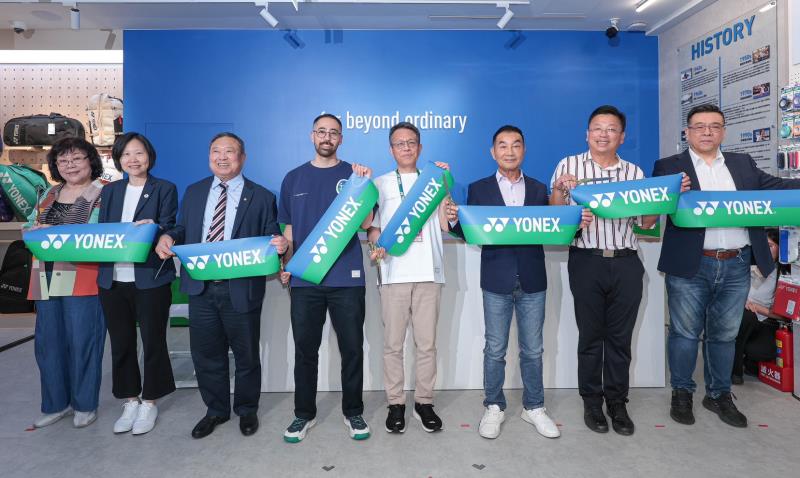Yonex Taipei Showroom  正式開幕