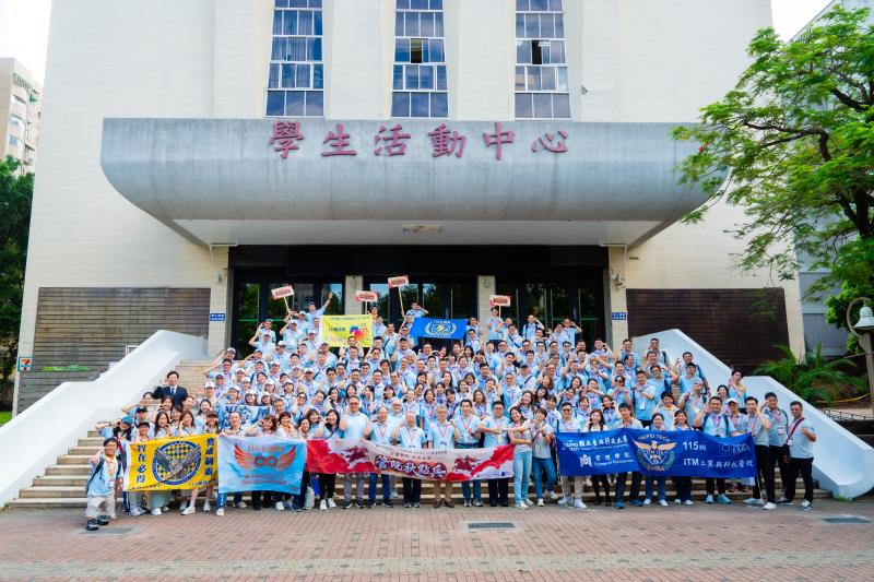  北科大EMBA迎新 新世代管理將才報到  