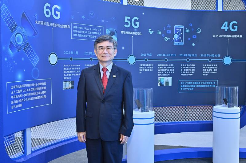 中華電信業務執行副總經理林文智蒞臨第56屆全國技能競賽展區，展現對國內技職菁英與資通訊人才培育的重視與支持。