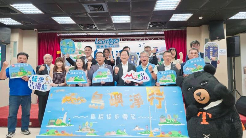 馬祖「島嶼淨行」推全新套票加碼回饋  達人帶路體驗深度慢旅