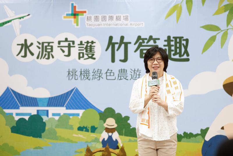 桃機公司攜手石門水庫 邀兒少體驗綠色農遊認識永續環境