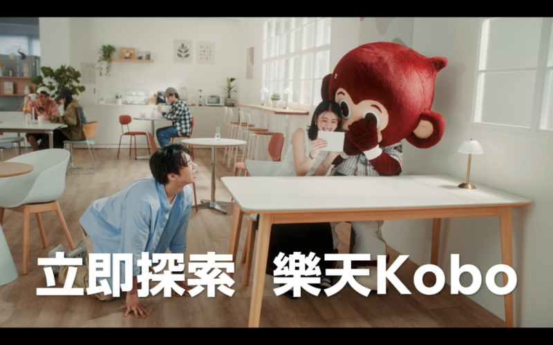 樂天桃猿超人氣吉祥物「猿氣小子」首度出演樂天品牌宣傳系列廣告。
