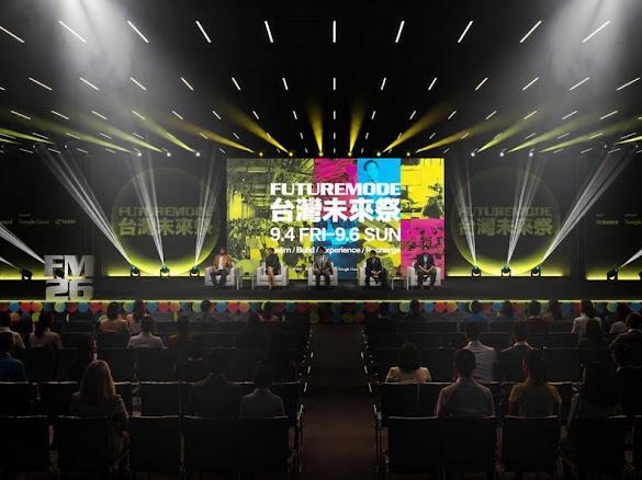 從區塊鏈週邁向未來科技盛會！FUTUREMODE 台灣未來祭 2026 將於 9 月 4 日登場