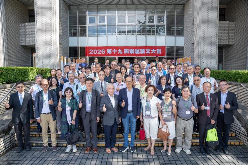 崇越論文大賞逾千篇競逐　AI研究接軌產業應用