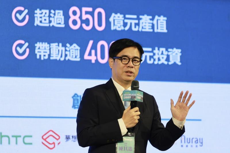 高雄城市與產業發展論壇聚焦AI新動能