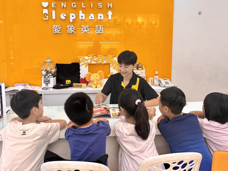 因應少子化浪潮 愛象英語回歸教育本質優化師資培訓與專利教材 打造高品質學習圈