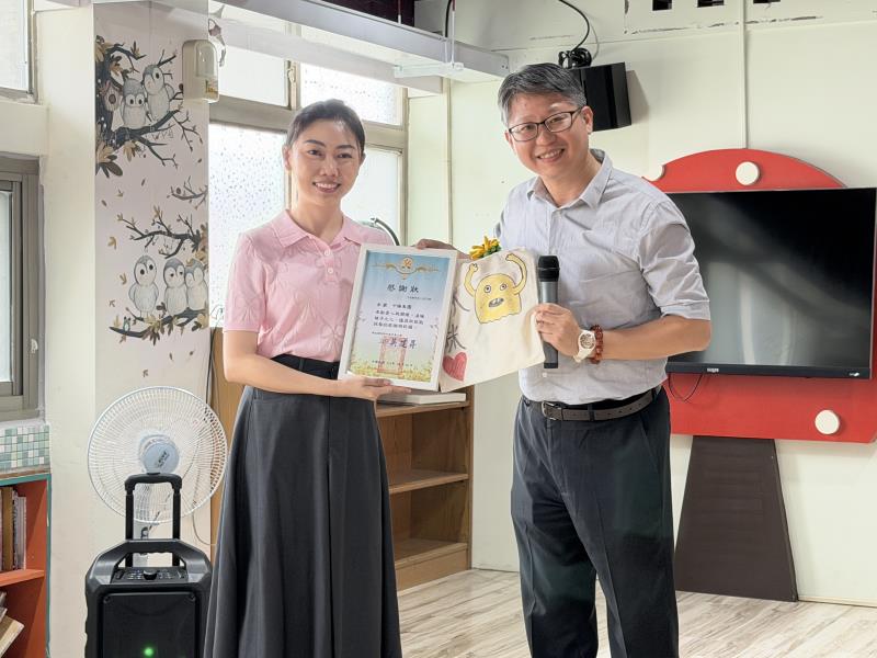把樂園搬進兒童之家 中陽集團伴20童歡度暑假