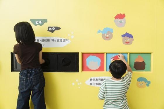 「尋找好朋友：共融主題書展」規劃拼貼互動區，邀請孩子自由組合，想像面貌的各種可能。