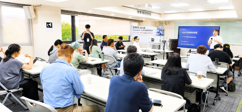 AI結合AR走進校園　光時代盼讓校園變教材、教師成共同開發者