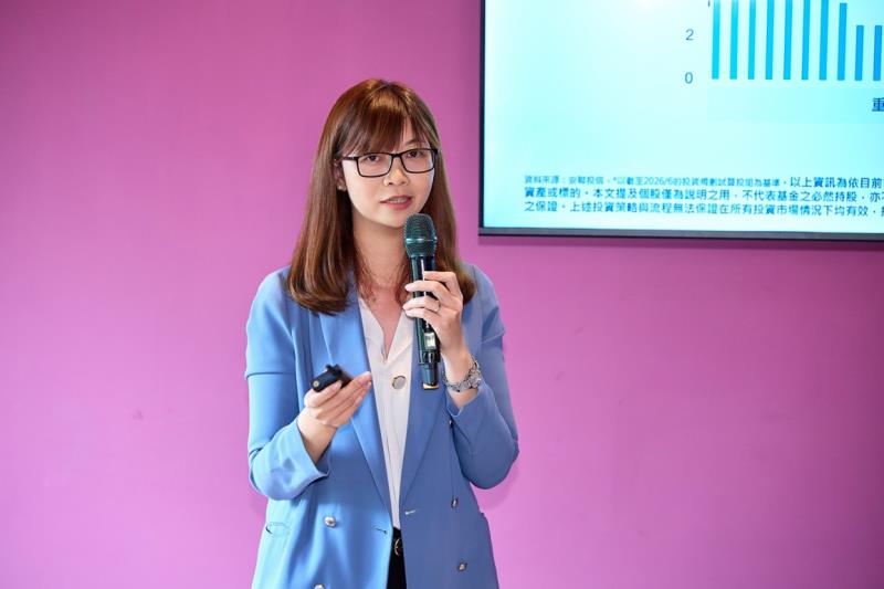 AI淘金熱方興未艾 亞洲半導體成最強「賣鏟人」 安聯00412A 聚焦AI供應鏈關鍵瓶頸受惠股