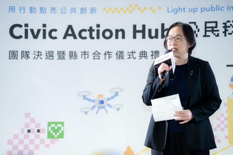 數發部115年公民科技試驗場域啟動合作　民間團隊攜手地方政府投入科技防災