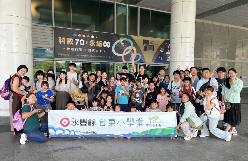 永豐餘偏鄉陪讀　10年伴童成長
