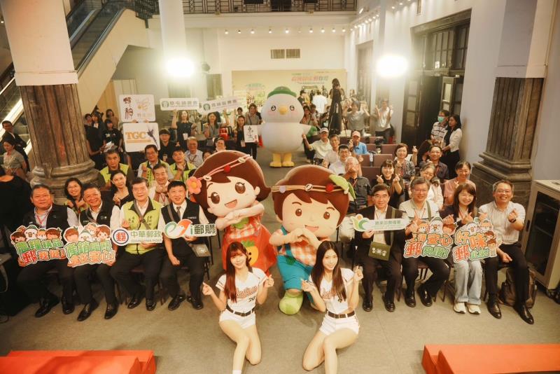中華郵政攜手農糧署　i郵購打造履歷農糧精品專區