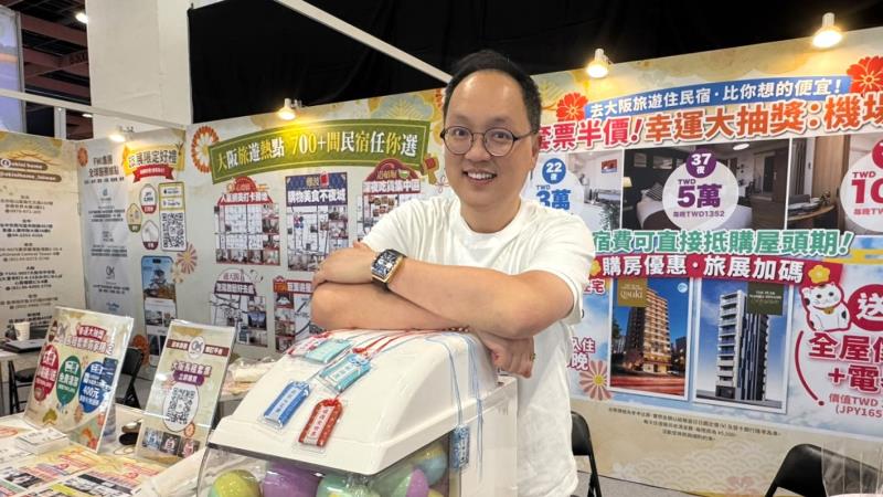 日本住宿資訊詐騙引關注　業者籲投資日本房產先釐清營運模式