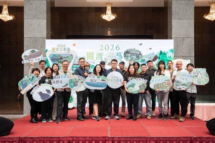 圖二：北市府與台北鳥會邀請大家到關渡自然公園參與藝術季及賞鳥博覽會活動