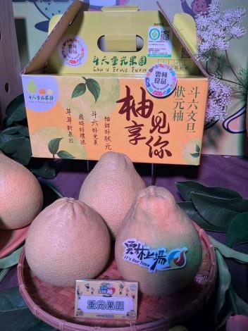 今年雲林文旦成熟期間雨量較少，果實甜度高，是最佳中秋送禮精品。