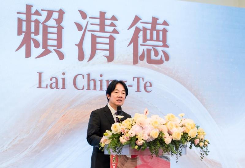 賴清德總統致詞。