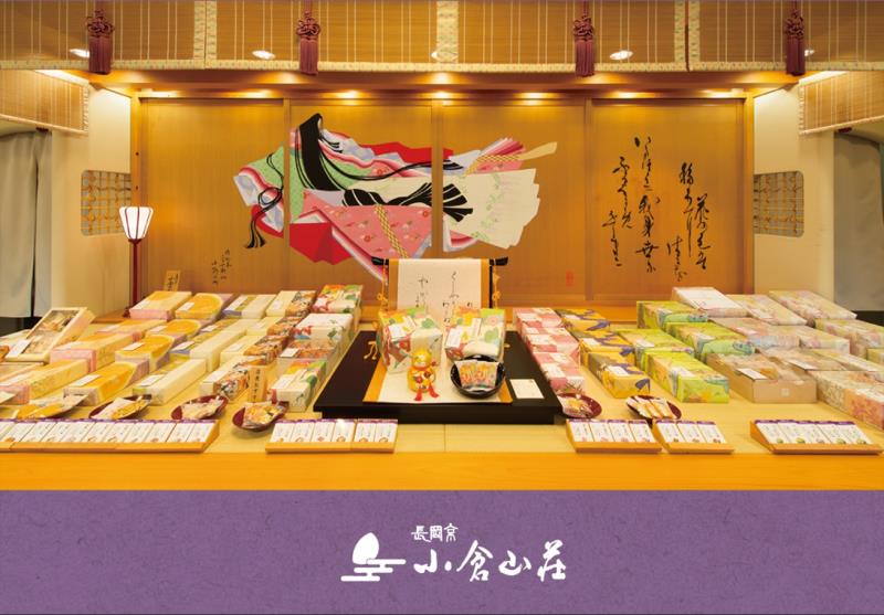 京都人氣伴手禮「小倉山莊」海外2號店9/12進駐台中新光三越