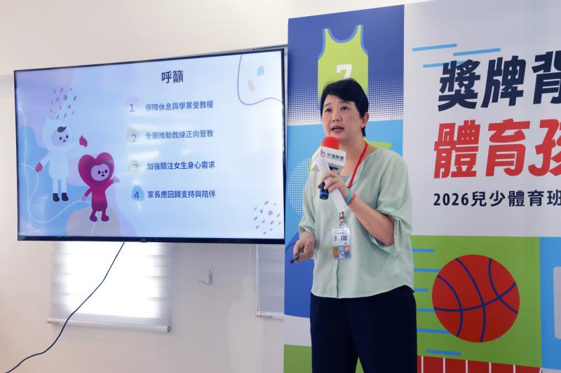 兒盟調查：體育生訓練課業失衡待解 