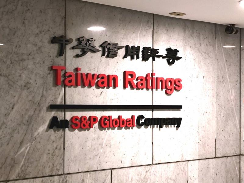 AI動能挹注台企 中華信評：三大因素支撐信用評等