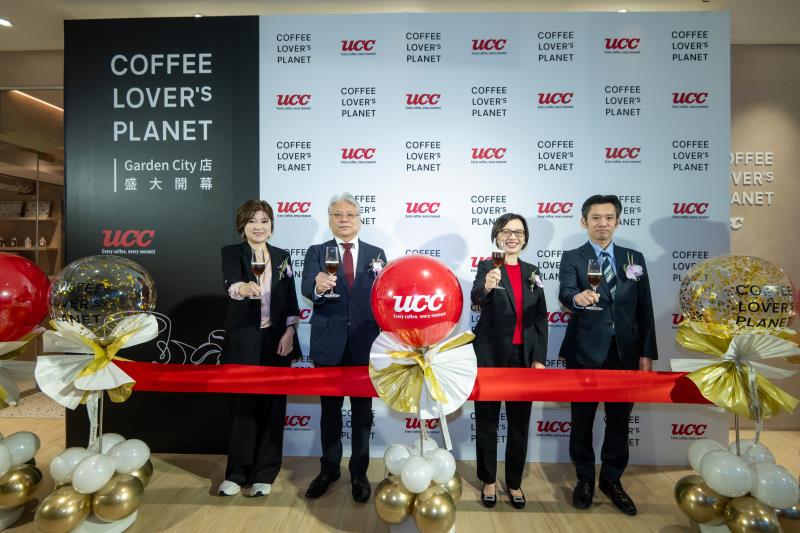 UCC COFFEE LOVER’s PLANET進駐Garden City 探索「命定咖啡」