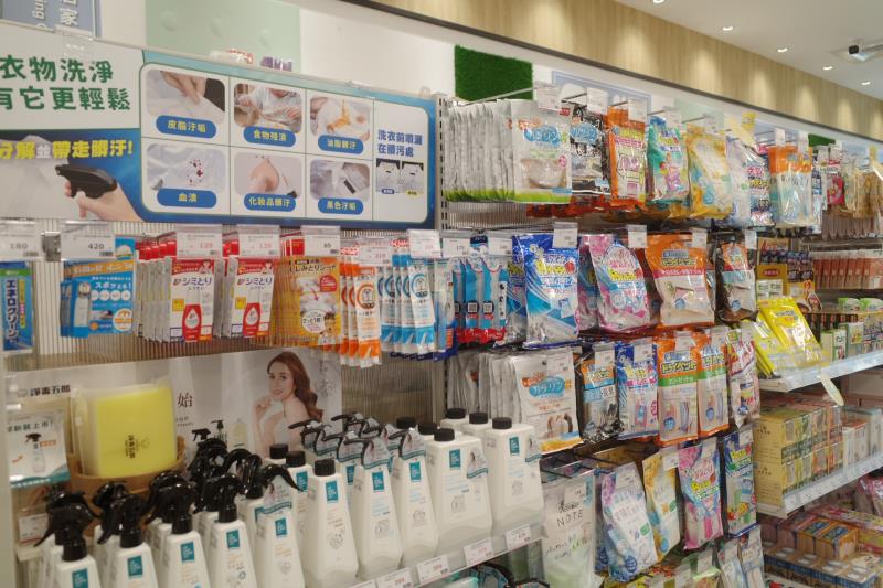 台隆手創館中秋好物採買日  聚會神隊友限時特惠