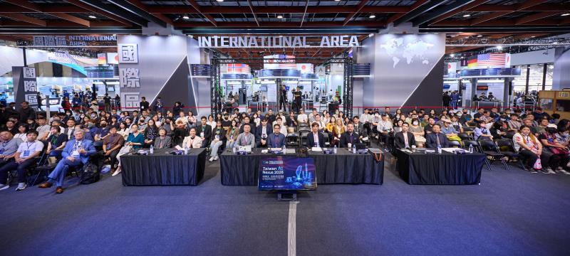 Taiwan AI Nexus 2026   串聯全球AI趨勢與台灣技術能量