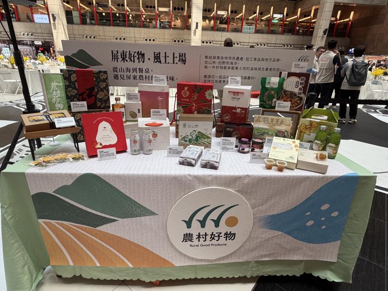 屏東縣政府表示，此次「海派屏東・鰻月團圓」不僅是一項中秋檔期商品合作，更是整合地方農漁產業、節慶行銷、餐飲商品與公共通路資源的跨域行動。