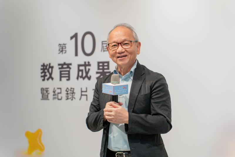 串起世代愛的接力！ 第十屆法藍瓷想像計畫成果展登場，青年攜手孩童點亮偏鄉