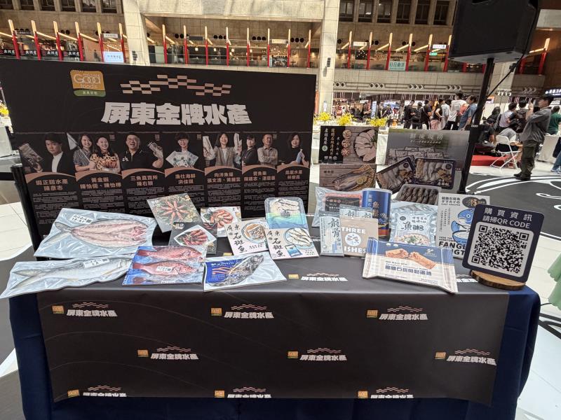 屏東縣政府表示，此次「海派屏東・鰻月團圓」不僅是一項中秋檔期商品合作，更是整合地方農漁產業、節慶行銷、餐飲商品與公共通路資源的跨域行動。