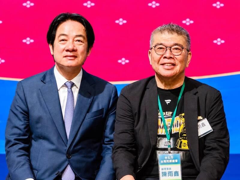 前體委會副主委陳雨鑫 當選台北市台南同鄉總會理事長