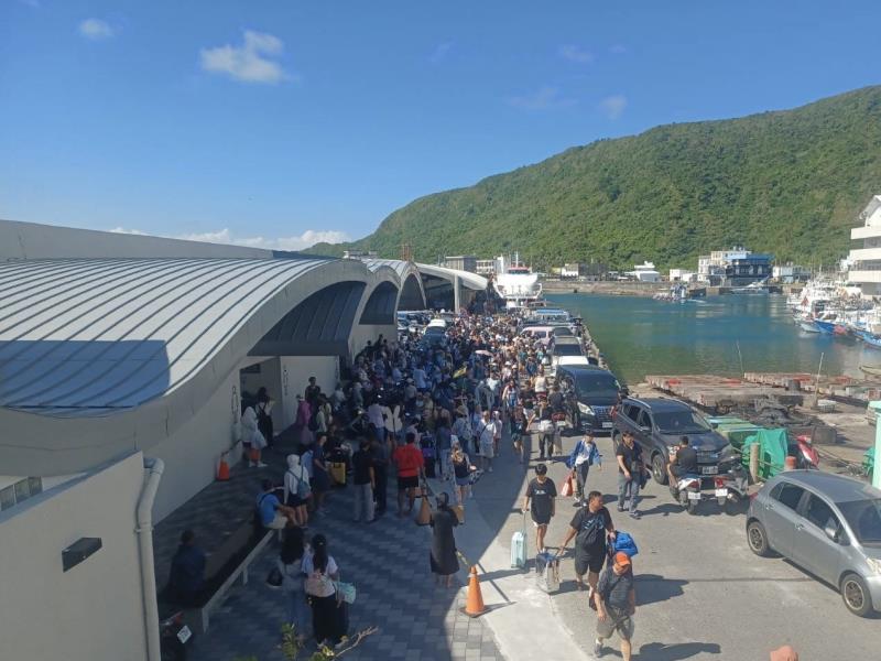 綠島南寮碼頭