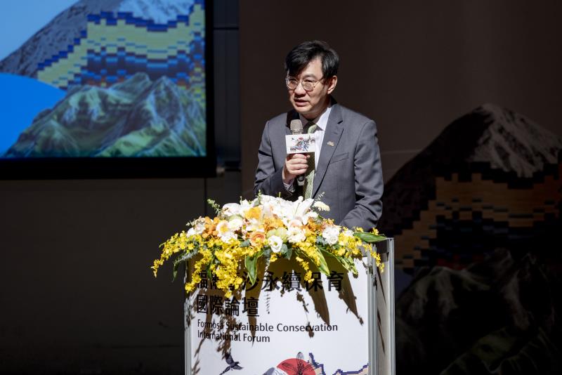 內政部次長董建宏表示，臺灣將持續串聯山海資源，深化自然保育與永續發展。
