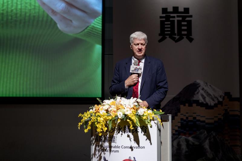 圖六  IUCN世界保護區委員會副主席 Harvey Locke分享國際保育與保護區治理經驗。