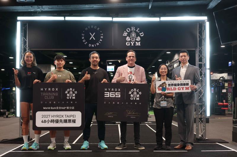 HYROX 365亞太區總監Calvin Wong，在記者會上宣布2027年HYROX台北賽事將於2027年3月12-14日舉行，賽事門票即將開放販售。全台超過140家World Gym據點為合作健身房，符合資格的會員將可享有48小時優先購票權。