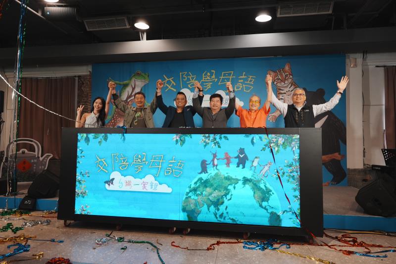 不只是客語！「交陪學母語」強調跨族群語言理解與包容 跨族群展現文化生命力