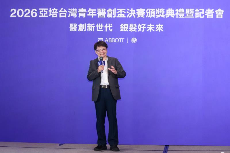 衛生福利部國民健康署主任秘書蔡維誼今出席記者會指出，超高齡社會的健康政策，除了著重疾病治療，更要向前延伸至預防與健康促進，並將照護帶進社區與家庭，以增長國人健康餘命，邁向「健康台灣」的願景。