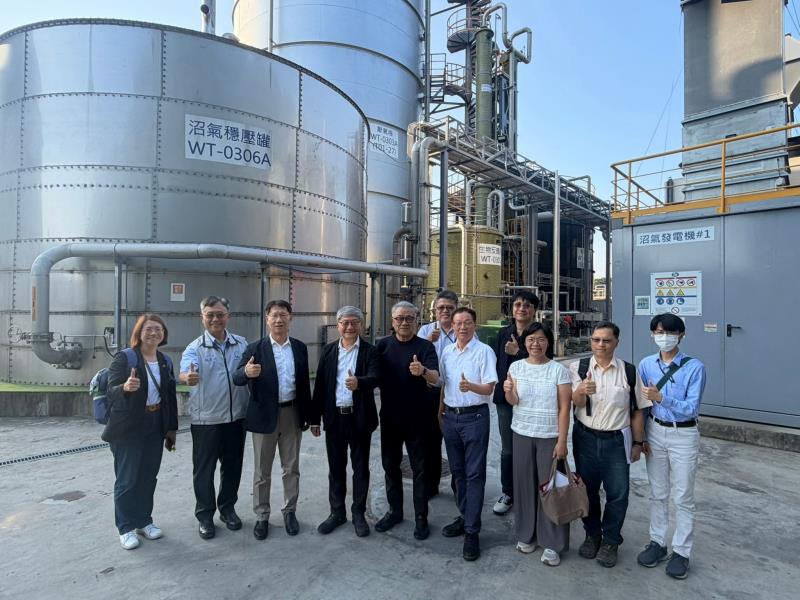 全台首座公辦污水廠ROT轉型 龜山水資中心年發電衝640萬度