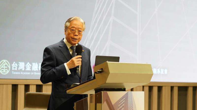 台灣金融研訓院雷仲達董事長強調本次論壇的核心精神：「承志」是傳承侯董事長對金融專業、人才培育與金融教育的堅持；而「創新」則是面對今日快速變動的金融環境，如何將這份精神轉化為新的行動，培養出不僅懂金融，更懂科技、懂國際、懂永續的新世代金融人才。