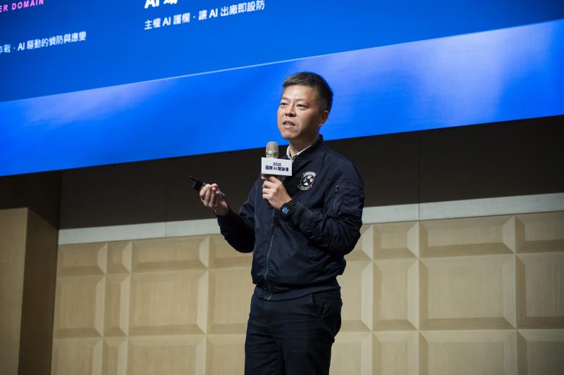 奧義賽博入選 Gartner® AI 應用安全新創市場象限