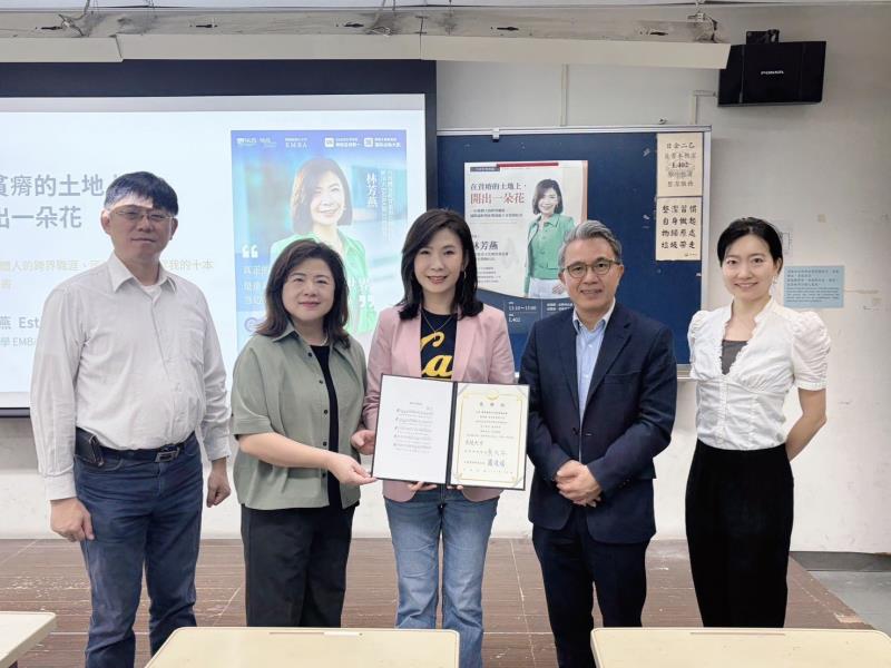 從夜市燈下閱讀到跨國求學　林芳燕實踐大學開講