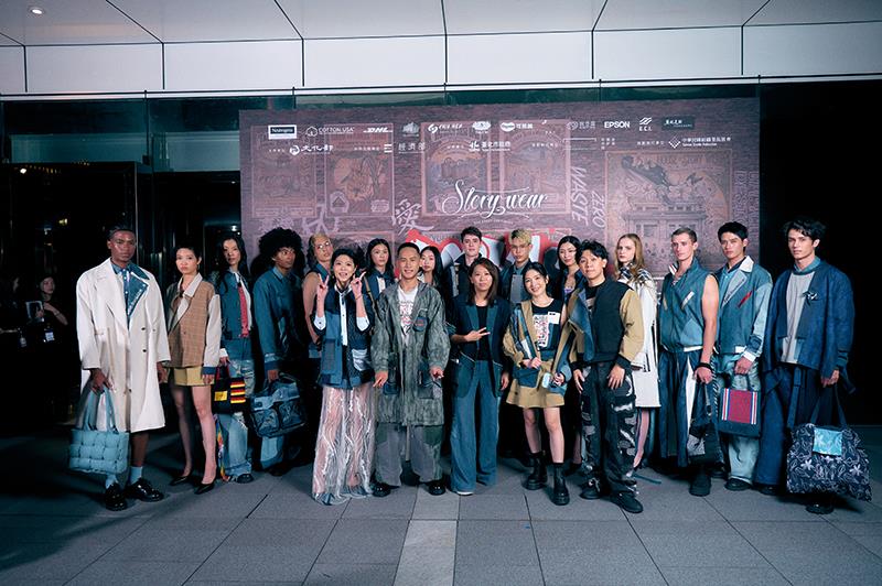Story Wear 2027系列《Love Revolution｜Story of Taiwan》 藝名人背板照。