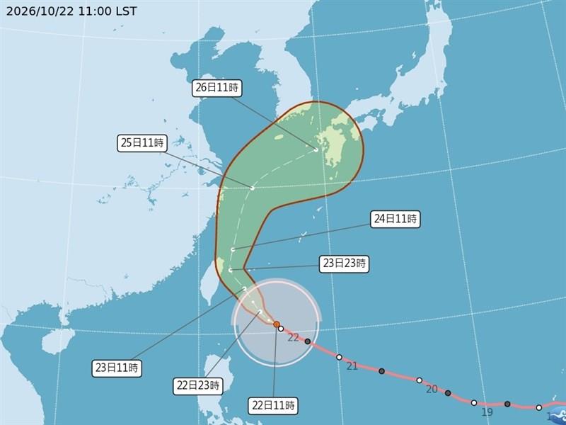 薔琵來勢洶洶 合庫人壽啟動「風災保戶關懷服務措施」