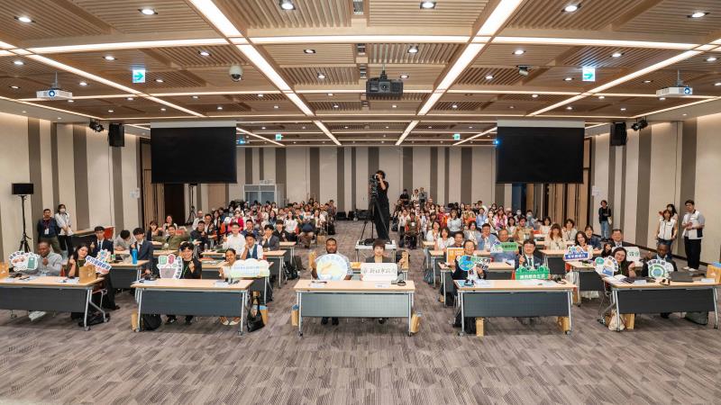 「新北2026國際青年氣候行動論壇」大合照