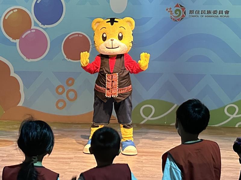 巧虎說族語！〈可愛巧虎島〉族語版登上大銀幕   4族40集動畫成果亮相